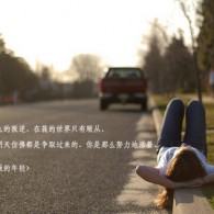 澳门6合开彩开奖直播网站记录